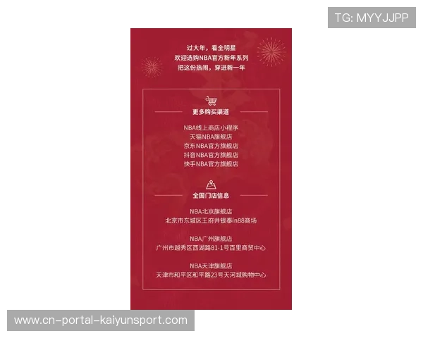 NBA全明星周末带动洛杉矶旅游经济,酒店预订率增长45% NBA全明星周末带动洛杉矶旅游经济,酒店预订率增长45%