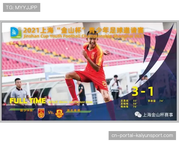 “00后”本土青训产品签约潮：中超俱乐部与高校建立人才直通车